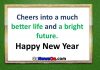 Quotation For Happy New Year Wishes 2022