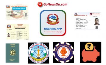 Nepal Government Nagarik App Download